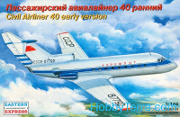 Civil airliner Yak-40, early version