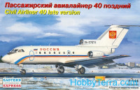 Civil airliner Yak-40, late version