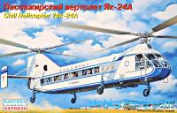 Yak-24A civil helicopter