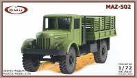 MAZ-502 Soviet off-road truck