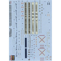 Hasegawa  40066 Soya "2Nd Corps"