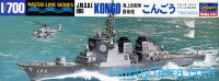 J.M.S.D.F. Ddg Kongo