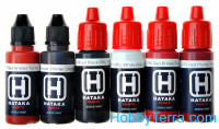 Hataka  AS35 Set of paints. German "Red Primer" AFV | panel lighting set, 6 pcs