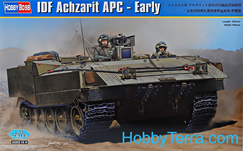 アチザリットAPC - 早期 Hobby Boss 83856 HobbyTerra.com