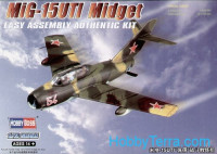 MiG-15UTI Midget