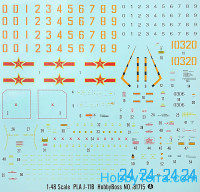 Hobby Boss  81715 PLA J-11B fighter