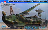 AAVR-7A1 Assault Amphibian Vehicle Recovery