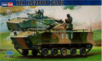 PLA ZLC2000 (C&C)