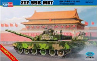 PLA ZTZ 99B MBT