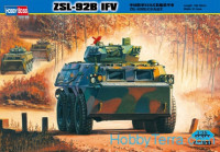 ZSL-92B IFV