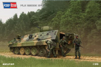 PLA ZSD89 APC