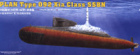 PLAN Type 092 Xia Class SSBN