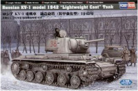 Russia KV-1 model 1942 Lightweight Cast Tank