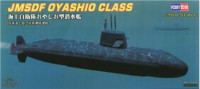 JMSDF Oyashio Class Submarine