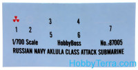 Hobby Boss  87005 Russian Navy Akula Class Attack Submarine