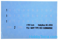 Hobby Boss  87010 PLA Navy Type 033 submarine