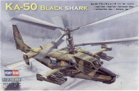 Russia Ka-50 Black shark Attack Helicopter