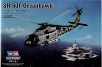 SH-60F Oceanhawk