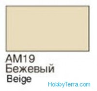 Beige. Matt acrylic paint 16 ml