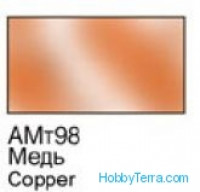 Copper. Matt acrylic paint 16 ml