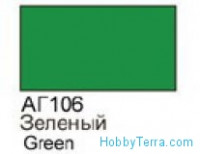 Green. Gloss acrylic paint 16 ml