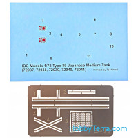 IBG Models  72040 Type 89 Japanese medium tank KOU gasoline, late