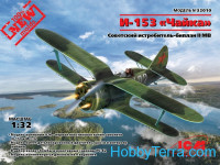 I-153, WWII Soviet Fighter