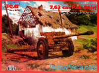 7,62cm Pak 36r WWII German anti-tank gun