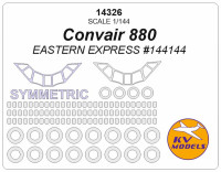 Mask 1/144 for Convair 880 + passenger windows and wheels masks (Eastern Express)