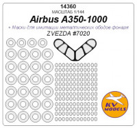 Mask 1/144 for Airbus A350-1000 + Wheels mask (ZVEZDA)