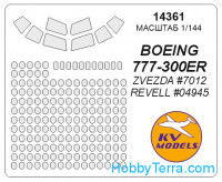 Mask 1/144 for Boeing 777-300ER, for Zvezda kit