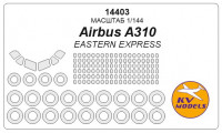 Mask 1/144 for Airbus A310 + masks for passenger windows and masks for wheels (Eastern Express)