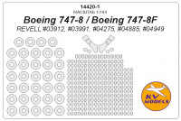 Mask 1/144 for Boeing 747-8/Boeing 747-8F + wheels masks (REVELL)