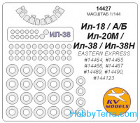 Mask 1/144 for Ilyushin IL-18, for Eastern Express kit