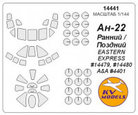 Mask 1/144 for An-22 + wheels masks (Eastern Express/A&A Models)