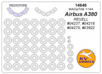 Mask 1/144 for Аirbus A380 (prototype mask) (REVELL)