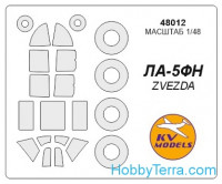 Mask 1/48 for Lavochkin La-5FN, for Zvezda kit