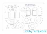 Mask 1/48 for Lavochkin La-5 and wheels masks, for Zvezda kit