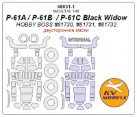 Mask 1/48 for P-61A/P-61B /P-61C Black Widow (Double sided) + wheels masks (Hobby Boss)