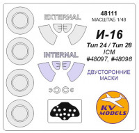 Mask 1/48 for  I-16 type 24/type 28  + wheels (Double sided), ICM kit