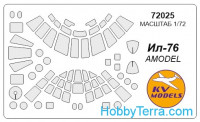 Mask 1/72 for Ilyushin IL-76, for Amodel kit