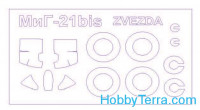 Mask 1/72 for MiG-21bis and wheels masks, for Zvezda kit