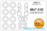 Mask 1/72 for MiG-31and wheel masks, for ICM kit