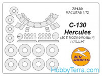 Mask 1/72 for C-130 