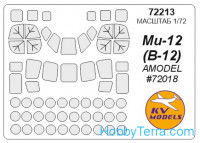 Mask 1/72 for Mil Mi-12 (V-12), for Amodel kit