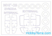 Mask 1/72 for MiG-29 (9-13) (double sided) and wheels masks, for Zvezda kit