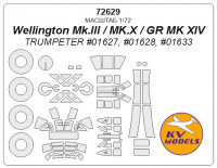 Mask 1/72 for Wellington Mk.III/MK.X/GR MK XIV + wheels, Trumpeter kits