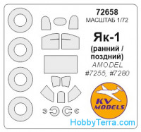 Mask 1/72 for Yak-1 and wheels, for Amodel kit