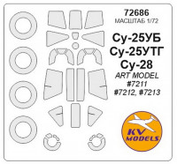 Mask 1/72 for Su-25UB/Su-25UTG/Su-28 + wheels masks, for Art Model kits