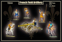 Mars Figures  72044 French Field Artillery I half of the XVII century